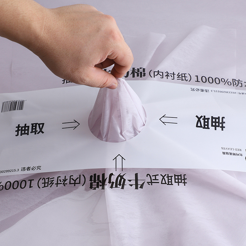 Papel de embalaje de flores al por mayor floristería arte floral embalaje ramo forro base de algodón de leche extraívo varias especificaciones