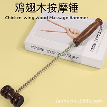 �u��ľ���ɰ�Ħ�Nľ�|��Ħ���ñ��������ö๦�ܴ��򽛽j��Ħ�N