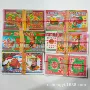 清明微烟殡葬混批冥币