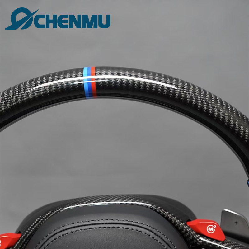 Suitable for Bmw 1234567 Series X123456F30F10F15G20G30 Modified Carbon Fiber Cs Steering Wheel