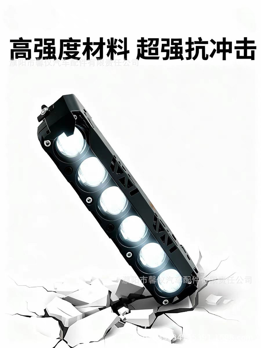 Pelilu Six-Bead Remote-Controlled Led Spotlight with Strong Light for Modification of Trucks and Cars, Hidden Installation in the Front Grille for Off-Road Use, External Installation