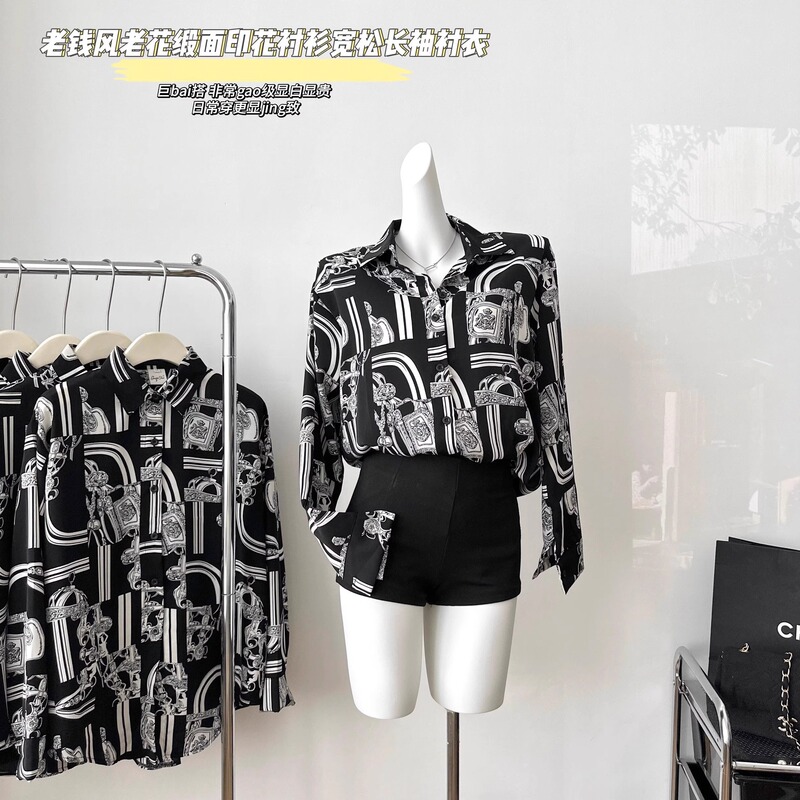 [Yuppie Old Money] H's Presbyopic Satin Glossy Printed Shirt Loose Long-Sleeved Shirt Top