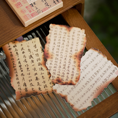 Zaomo Senjo ink pen special-shaped postcard Chinese style calligraphy blessing text card student gift message greeting card