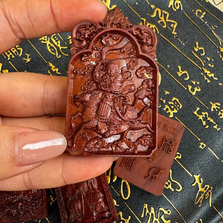 【瑕疵处理】雷击枣木紫薇讳挂件吊坠道家法器老料深色精雕手工|undefined