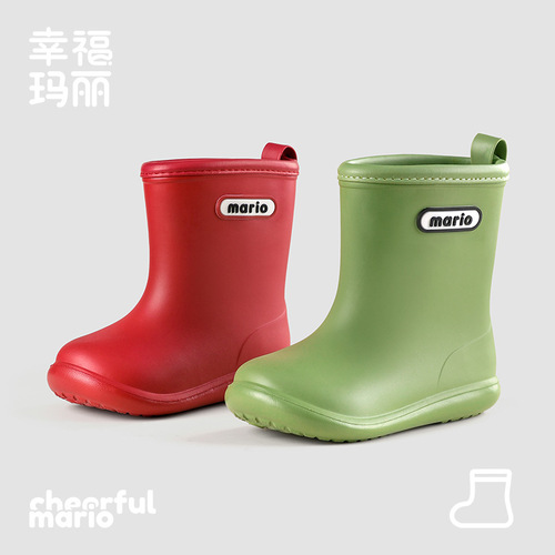 Happy Mary Children's Slip-Resistant Soft Sole Lightweight Baby Rain Boots for Boys and Girls, Toddler Waterproof Rain Shoes