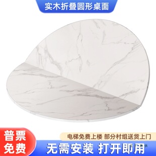 ��ľ�ۯB�A���������ó�����Ӽ��D�P12�ˈĄ�����Ϳ��ۯB�����