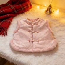 ͯ�b�Ї��L�R������ʽ�̽�������¿ͯ������ɫëë�R��