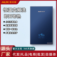 �W��˹����ʽ늟�ˮ������С���l���gϴ����ԡ׃�l�a���ٟ��⃦ˮ