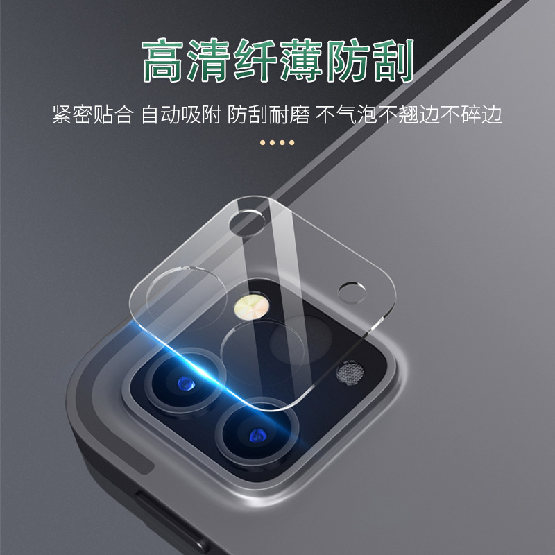 Huawei Pura p 80Pro/70Ultra ファイバーグラスレンズフィルム PuraX 携帯電話カメラフィルムに適しています。|undefined