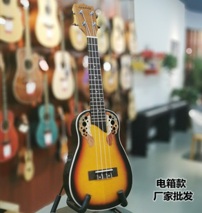 New ukulele 24 inch electric box ukulele small guitar easy to learn entry small guitar ukulele