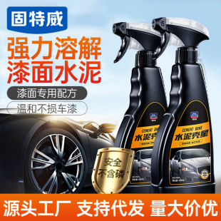 ������ˮ�������ϴ���������ܽ℩���l��܇�����沣���坍��ȥ��