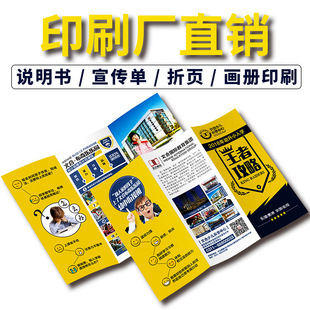 �~�漈��ɫӡˢ��퓮����L��������f�����T�Rᔶ� �ƏS�����l
