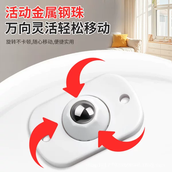 Adhesive universal wheels, no drilling required, wear-resistant hardware, universal casters, movable ball bearing pulleys, household push-pull casters