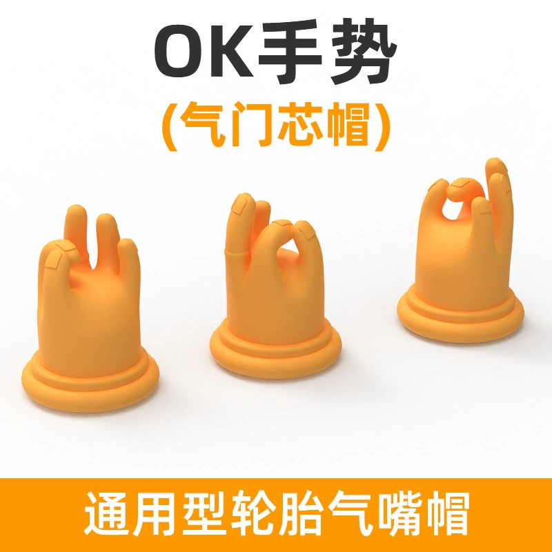 Оптовая продажа на складе креативная новинка автомобильная шина шапка цилиндр