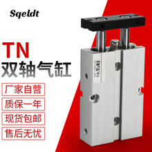 �p���p�U�p�S���TDA/TN16-10/15/20/25/30/40/50/60/75/100/150S