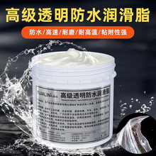 500g͸����ˮ����֬���̙Cе�X݆�S���͸ߜؿ�ˮ���I���S�͝�����