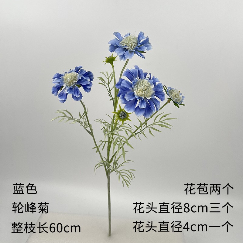 Flor azul cielo flor de bodas flor de seda flor de bodas flor de decoración de flor de vestíbulo flor de techo suave