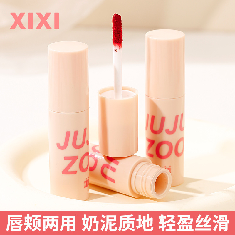 xixi暮云薄雾唇泥显色唇泥雾面哑光易上手显气色显白学生党平价唇|undefined