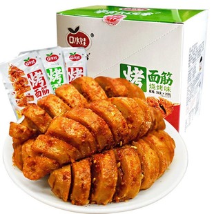 ��ˮ�����������560g���b��˺���⼴ʳ�������eʳƷ���fС����ʳ