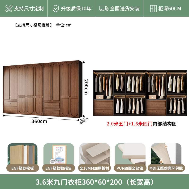 中古风实木衣柜骨骼线卧室家用收纳衣橱复古法美式胡桃色高档柜子|undefined