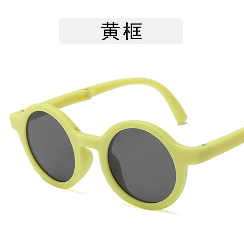 Folding Children's Sunglasses 2022 New Baby Matte Fashion Sunglasses Personality round Frame Girls Sun Glasses