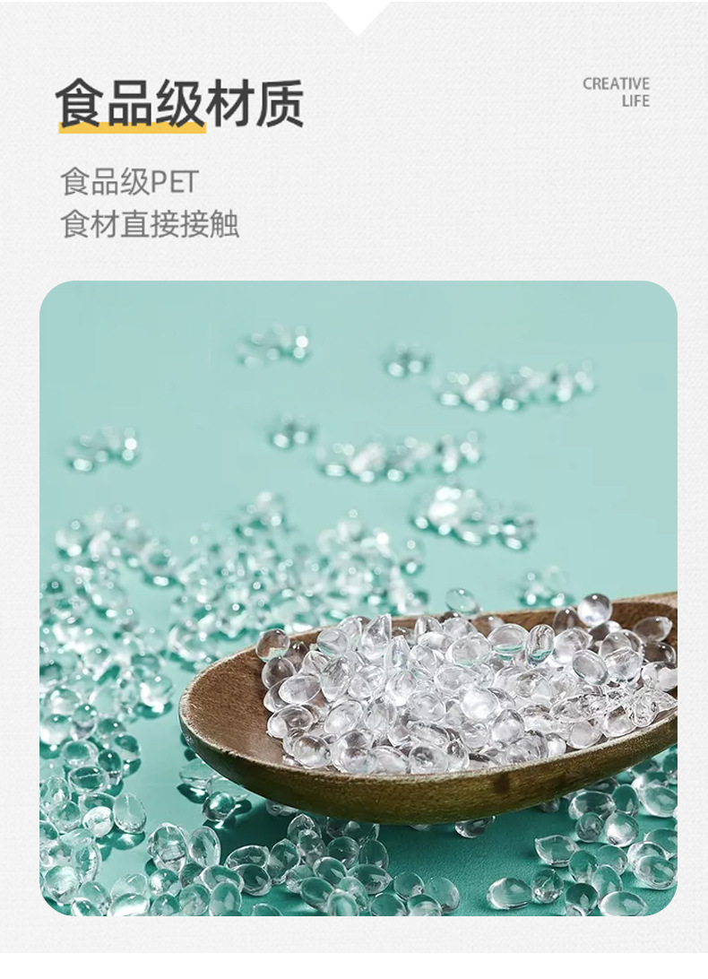 透明_04.jpg