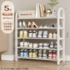 Five layers 70 long white