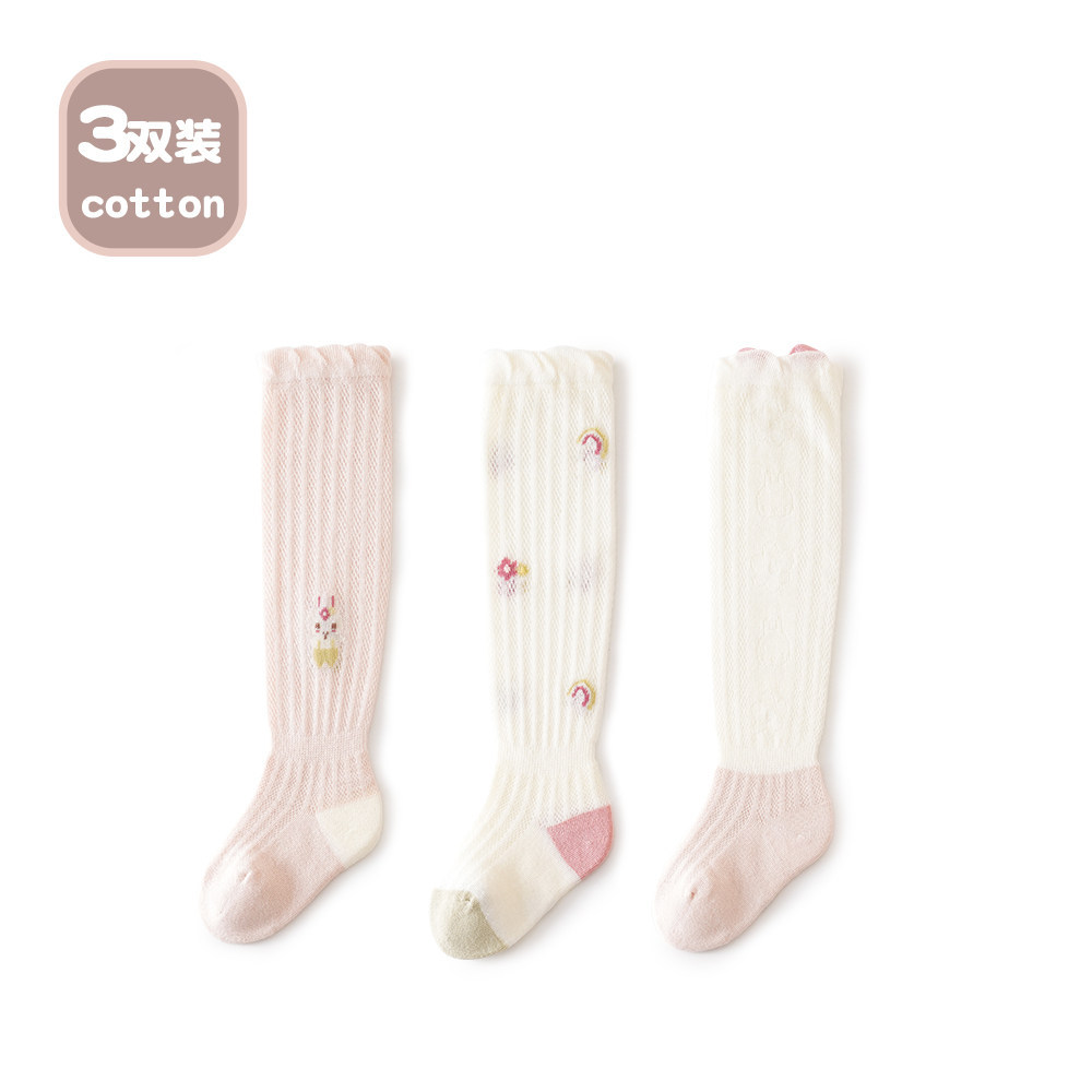 7A Antibacterial [Spring and Summer Thin Style]-Flower Rabbit 3 Pairs [Class A Boneless Combed Cotton]