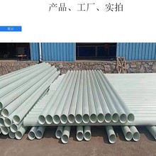 DB-BWFRP��|��������·�������ʽͨ�ű��o�����D�ܲ���������