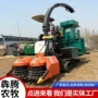 一体粉碎履带式圆盘打包机