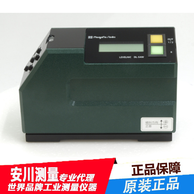 日本新泻精机SK机床等高精度校平仪DL-S4W高精度原装进口