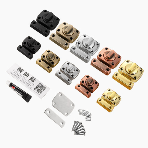 Zinc alloy punch-free left and right latches rotating sliding door surface-mounted small latches thickened door buckle door bolt lock buckle