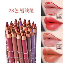 白雪姫の28色の唇の線の筆の化粧師の専用の唇の線を引きます。