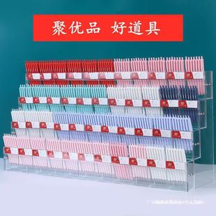 Pen Holder, Book Holder, Acrylic Book Holder, Card Storage Rack, Suitable for Grain Supermarkets, Convenience Stores, and Stationery Stores