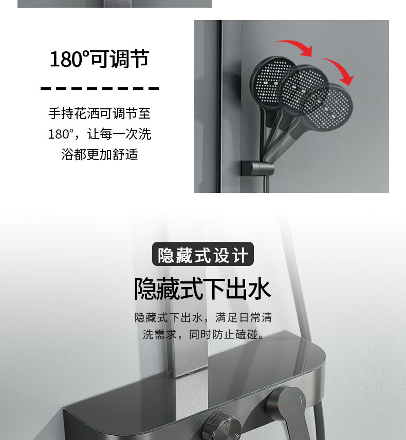 A complete set of shower heads and showers in stock, a complete set of household bathroom cold and hot handheld pressurized shower heads and showers undefined