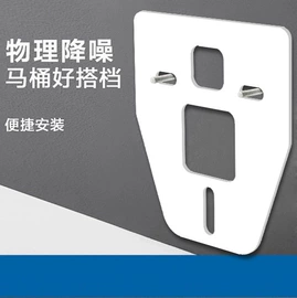 马桶水箱;普通马桶;蹲便器