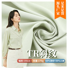 ���S�F؛TRб�y���޻켏���� ���ĕr�b�r���r�������eѝ�Ӳ���