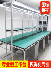 �X�Ͻ��Ͳķ��o늹���̨܇�g��ˮ���a���b����әz����̨�����