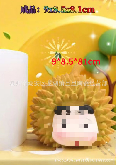 Muñeca de yeso blanco embrión 3D creativo Durian pequeño ❤ pintado de yeso graffiti hecho a mano puesto de graffiti