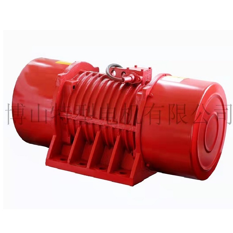 厂家供应各类优质振动电机