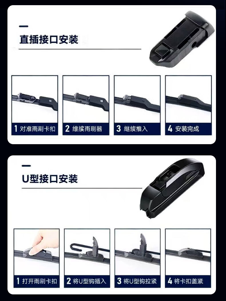 Suitable for Mazda 3 Axela wipers, next-generation original wipers for 2014-2026 models, 2017/2019/2022