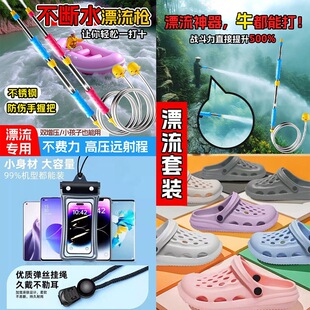 �¿����ʽƯ��ˮ���߉�����ˮ��Ư����ˮ�̑�ˮ��ߔ[���S�����l