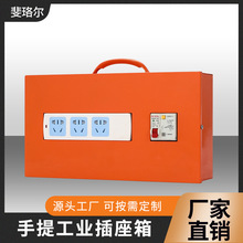 �����ˮ����ʽ���I�����乤�ؙz���Դ������F�������ƄӲ�����