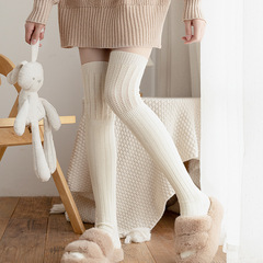 Cotton-knit tall socks with vertical stripes&mdash;slimming, versatile, and featuring a trendy hole-and-patch design&mdash;available in a chic milky white color, extending well above the knee.
