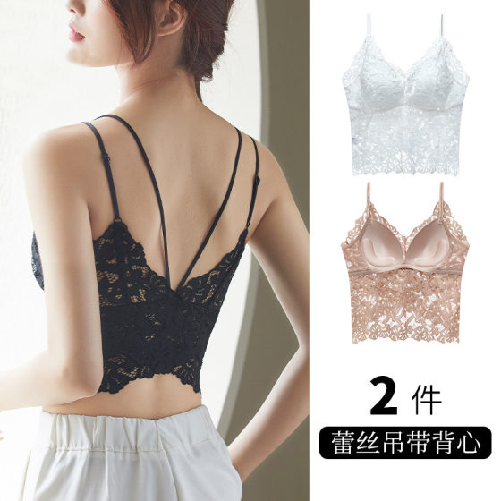 2024 New Butterfly Lace Adjustable Camisole Fixed Cup Outer Wear Anti-Light Beautiful Back Wrap Underwear for Women