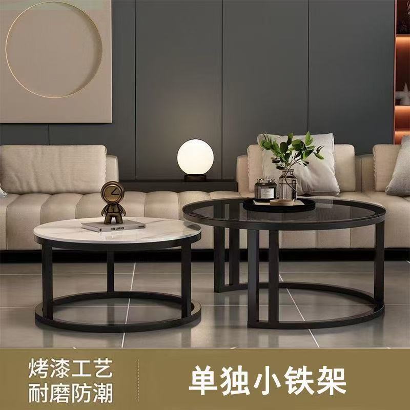 岩板北欧新款茶几轻奢家用圆形组合简约现代小户型大理石客厅桌子|undefined