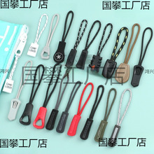 ���b������^�������K����Ƭ�����ɲ�ж�������i�^����β�K����