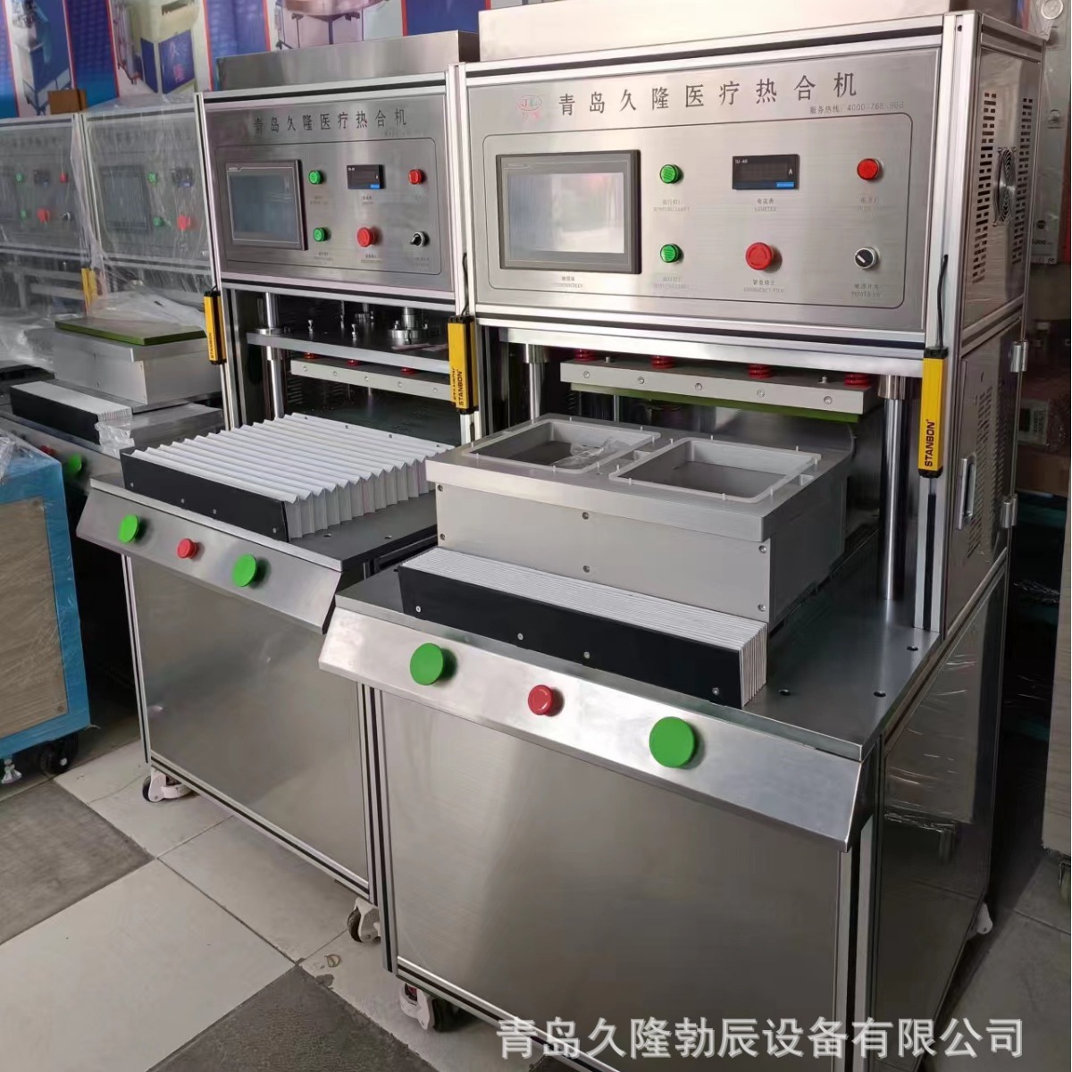 ��������̨͸��ֽ�Ⱥϻ�����̨�Ű�ֽ�Ⱥϻ�����̨����ǿֽ�Ⱥϻ�