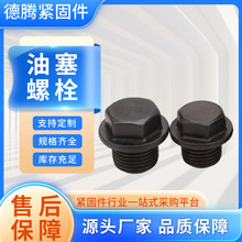 �S��ֱ��  �������Ͷ� Ӣ�������� ���m����^ ��������ݽz��˨