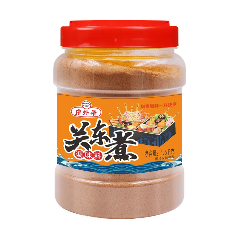 关东煮汤料1.5kg商用关东煮调味料日式汤底火锅底料调料料包批发|undefined